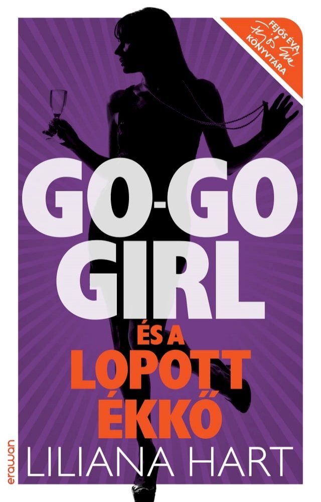  Go-go girl és a lopott ékkő(Kobo/電子書)