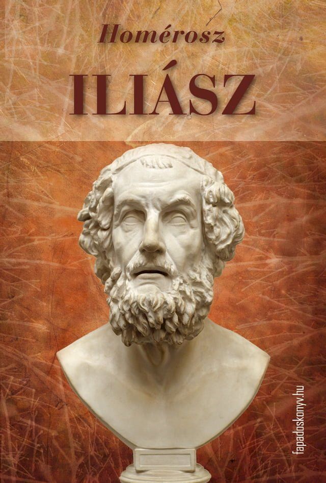  Ili&aacute;sz(Kobo/電子書)