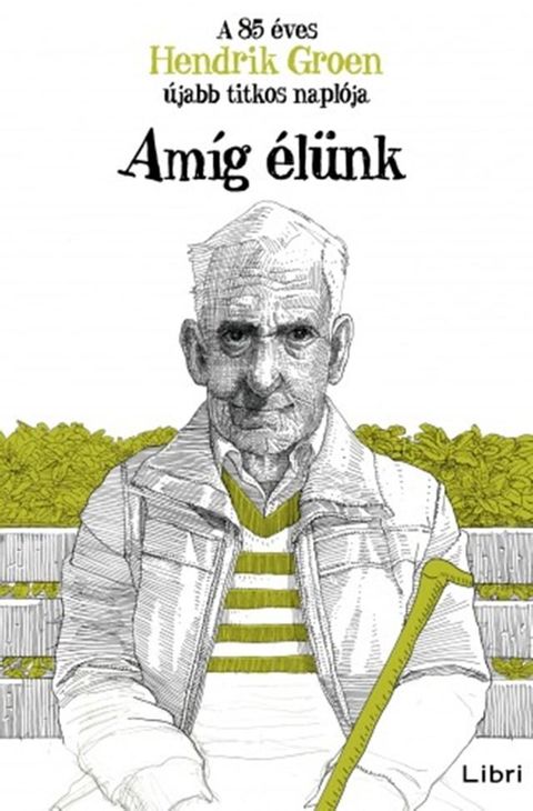 Am&iacute;g &eacute;l&uuml;nk(Kobo/電子書)