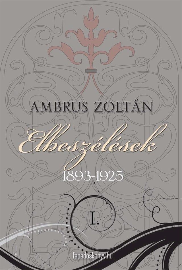  Elbesz&eacute;l&eacute;sek I. r&eacute;sz(Kobo/電子書)