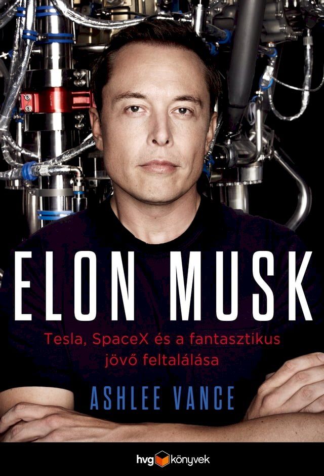  Elon Musk(Kobo/電子書)