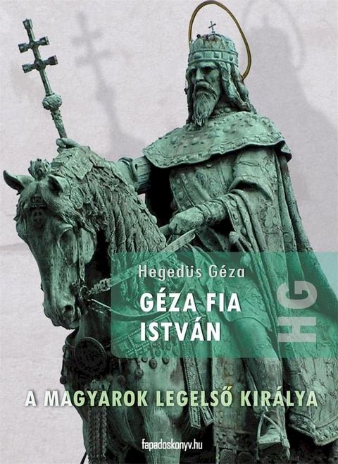 Géza fia István(Kobo/電子書)