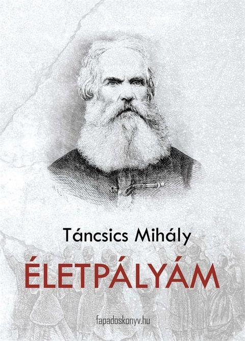 &Eacute;letp&aacute;ly&aacute;m(Kobo/電子書)