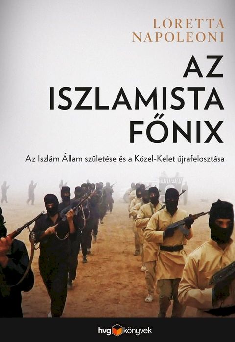 Az iszlamista főnix(Kobo/電子書)