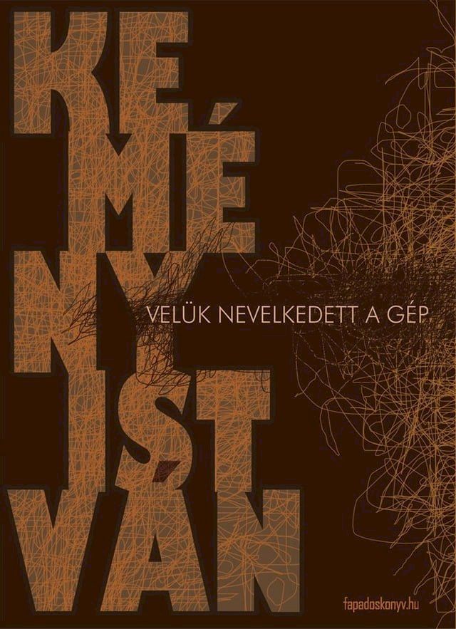  Velük nevelkedett a gép(Kobo/電子書)