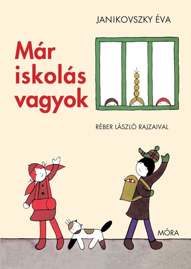  Már iskolás vagyok(Kobo/電子書)