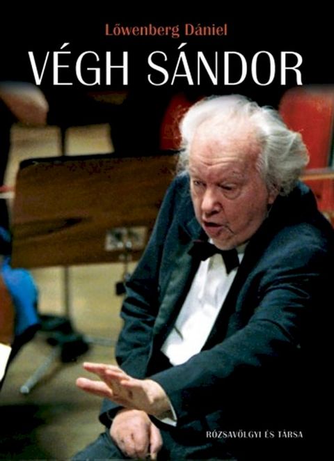 V&eacute;gh S&aacute;ndor(Kobo/電子書)