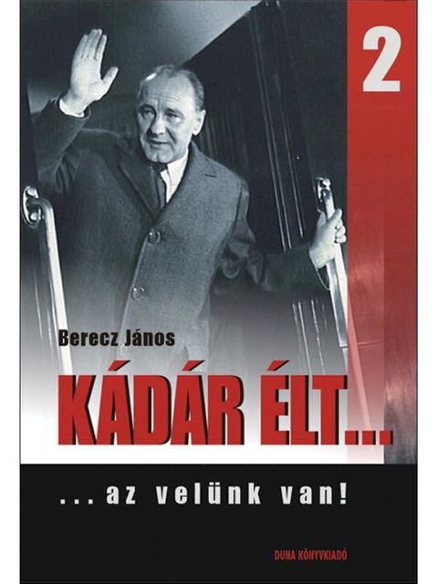 K&aacute;d&aacute;r &eacute;lt  2.(Kobo/電子書)