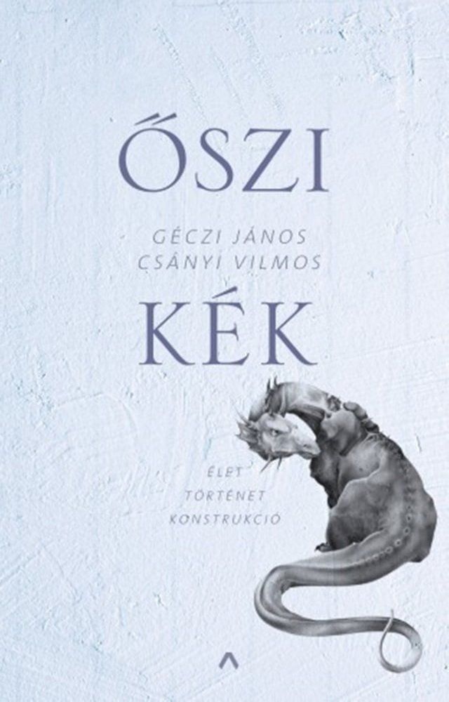  Őszi kék(Kobo/電子書)