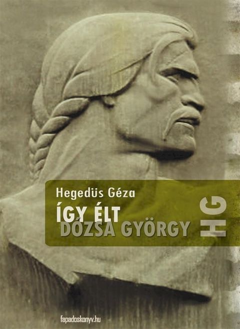 &Iacute;gy &eacute;lt D&oacute;zsa Gy&ouml;rgy(Kobo/電子書)