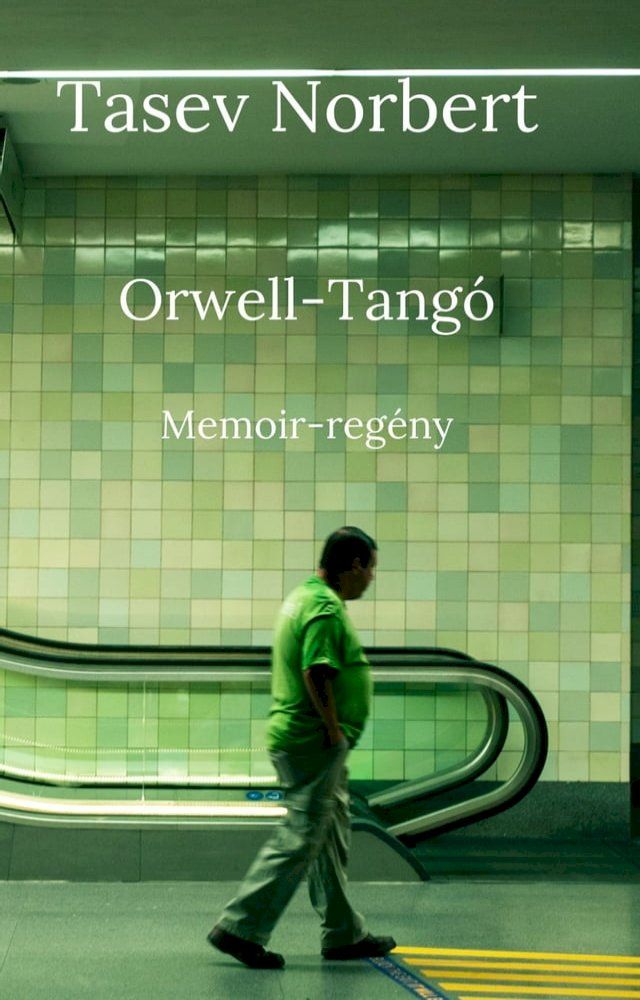  Orwell-Tang&oacute;(Kobo/電子書)