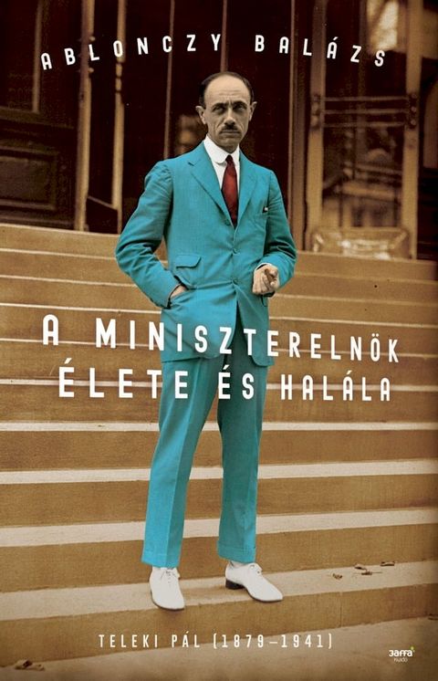 A minisztereln&ouml;k &eacute;lete &eacute;s hal&aacute;la&nbsp;(Kobo/電子書)