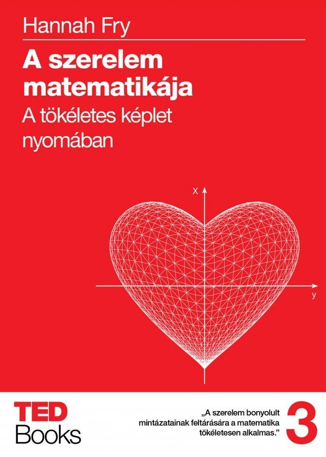  A szerelem matematikája(Kobo/電子書)