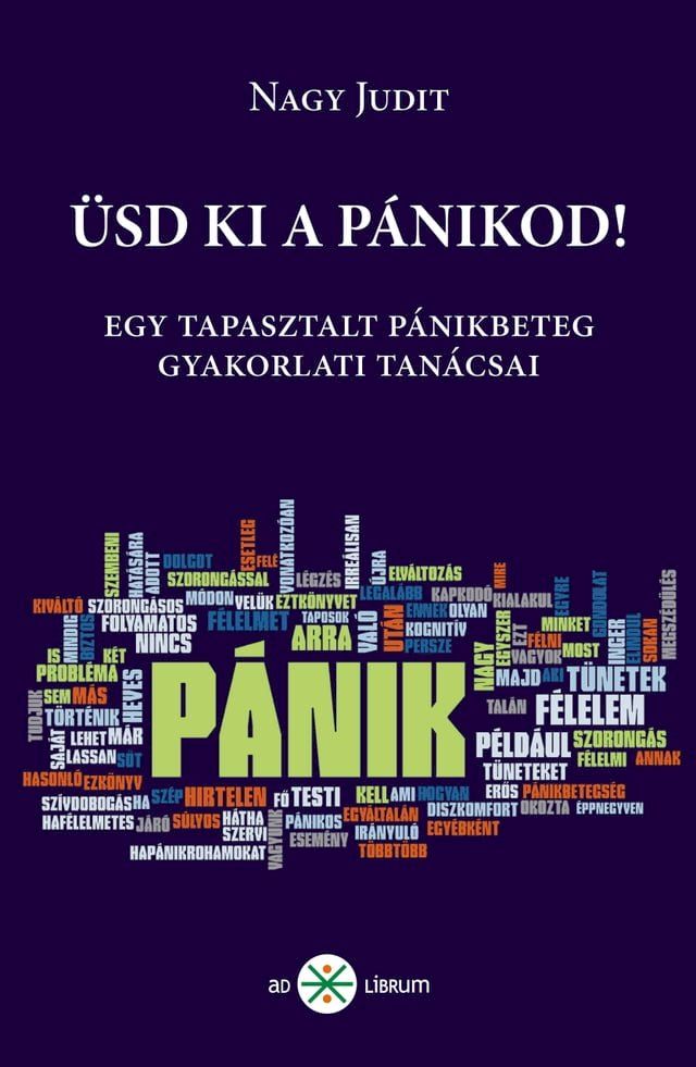  &Uuml;sd ki a pánikod!(Kobo/電子書)