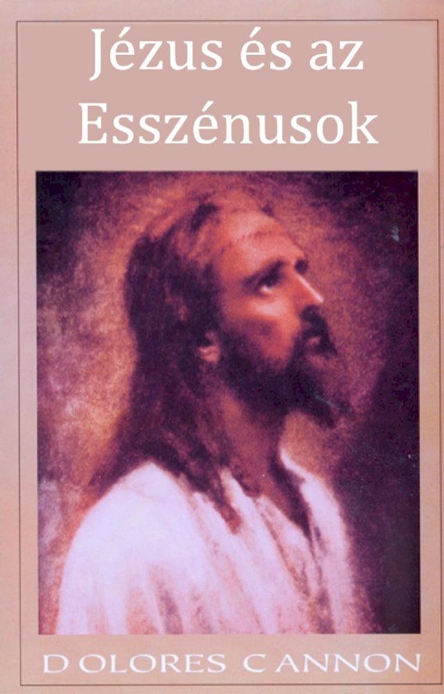  Jézus és az Esszénusok(Kobo/電子書)