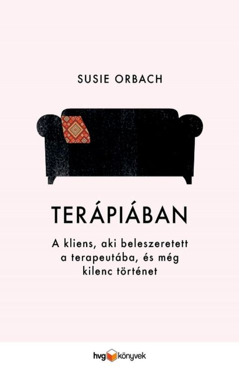 Ter&aacute;pi&aacute;ban(Kobo/電子書)