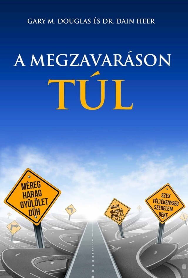  A MEGZAVARÁSON TÚL(Kobo/電子書)