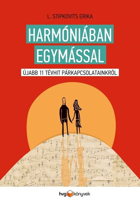 Harm&oacute;ni&aacute;ban egym&aacute;ssal(Kobo/電子書)