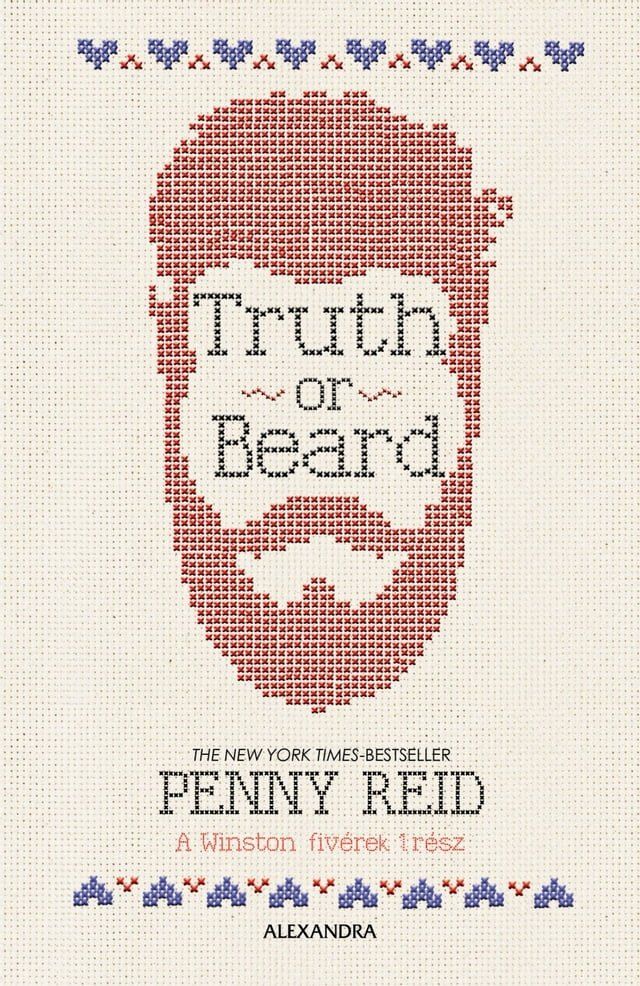  Truth or Beard(Kobo/電子書)