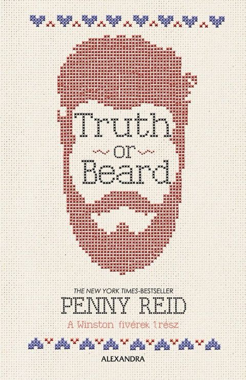 Truth or Beard(Kobo/電子書)