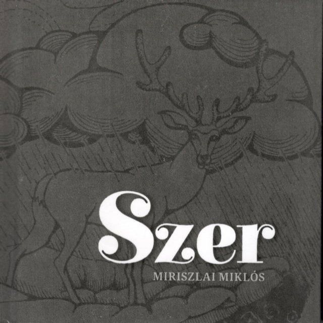  Szer(Kobo/電子書)