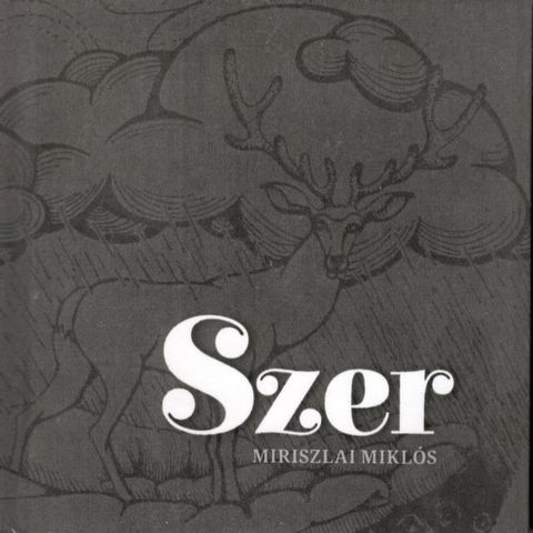 Szer(Kobo/電子書)