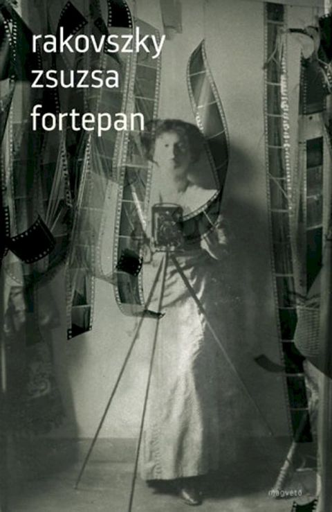 Fortepan(Kobo/電子書)