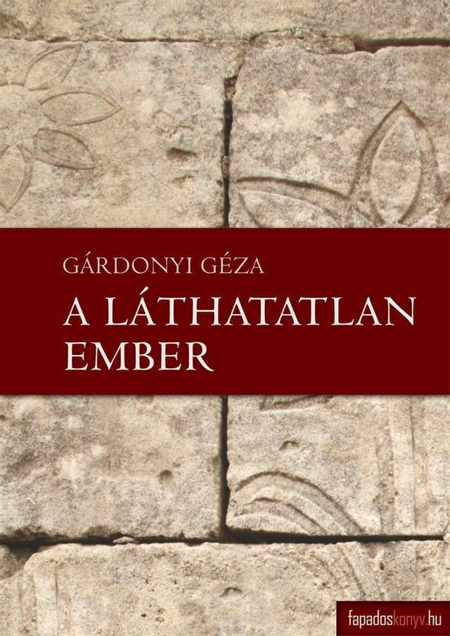  A láthatatlan ember(Kobo/電子書)