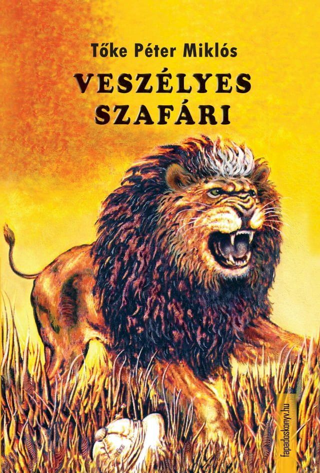  Vesz&eacute;lyes szaf&aacute;ri(Kobo/電子書)