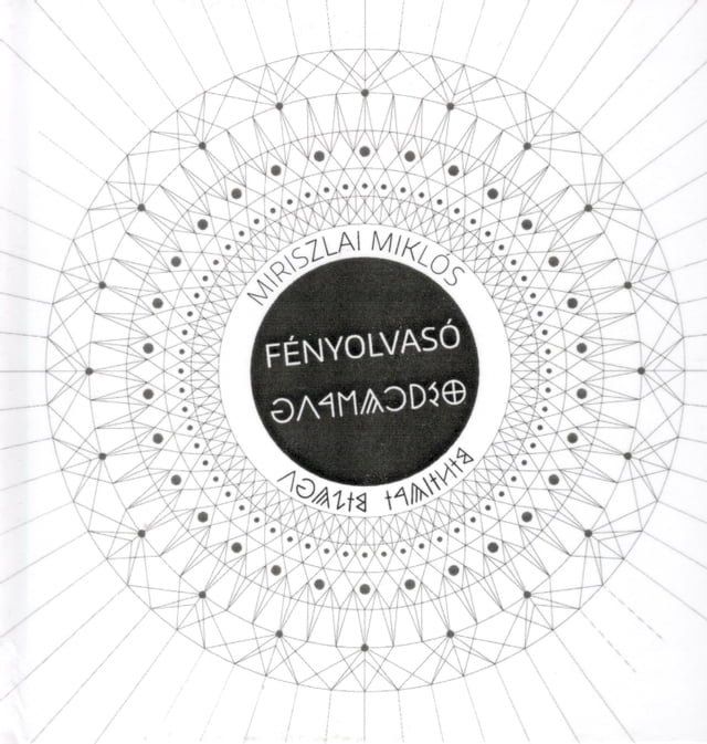  F&eacute;nyolvas&oacute;(Kobo/電子書)