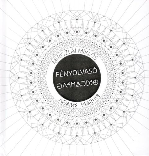 F&eacute;nyolvas&oacute;(Kobo/電子書)