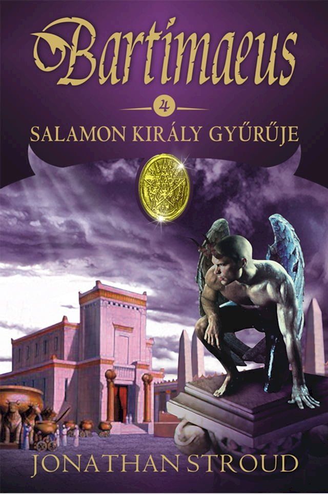  Salamon kir&aacute;ly gyűrűje(Kobo/電子書)