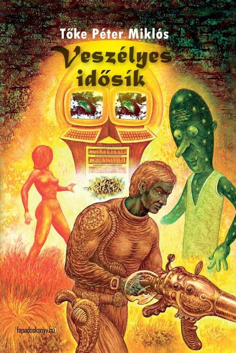 Vesz&eacute;lyes idős&iacute;k(Kobo/電子書)