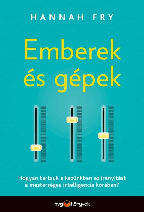 Emberek &eacute;s g&eacute;pek(Kobo/電子書)