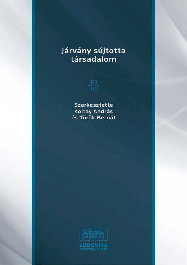  Járvány sújtotta társadalom(Kobo/電子書)