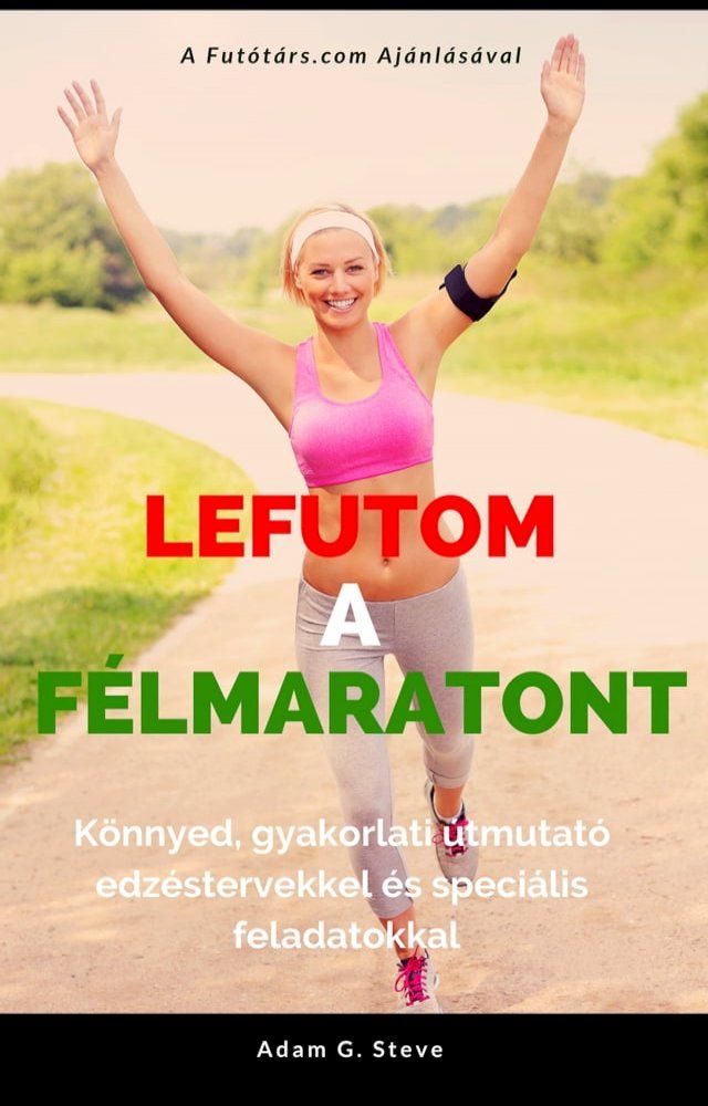  Lefutom a f&eacute;lmaratont(Kobo/電子書)