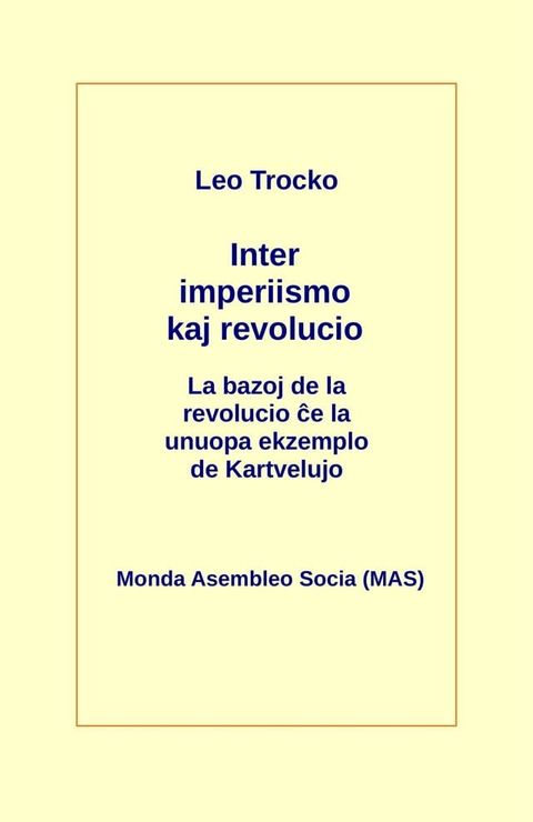 Inter imperiismo kaj revolucio(Kobo/電子書)