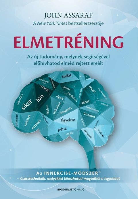 Elmetr&eacute;ning(Kobo/電子書)