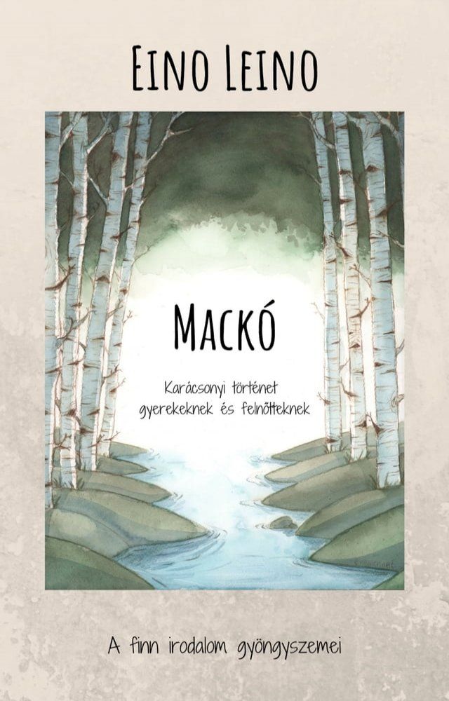  Mack&oacute;(Kobo/電子書)