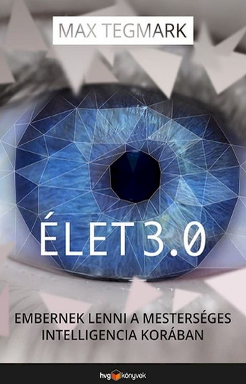 &Eacute;let 3.0(Kobo/電子書)