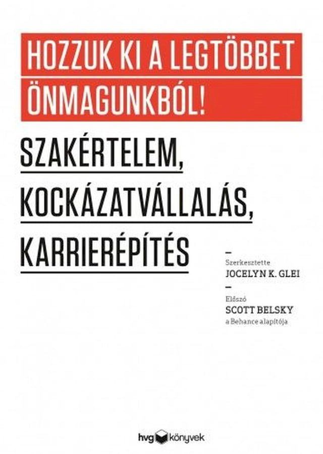  Hozzuk ki a legtöbbet önmagunkból!(Kobo/電子書)