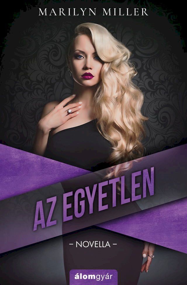  Az egyetlen(Kobo/電子書)