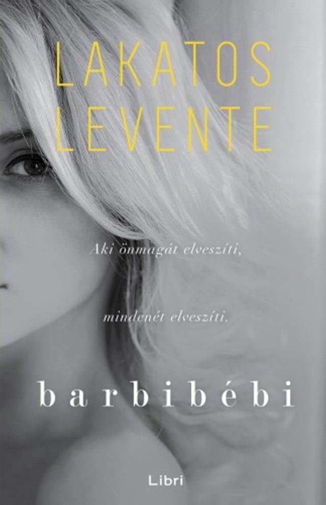  Barbibébi(Kobo/電子書)