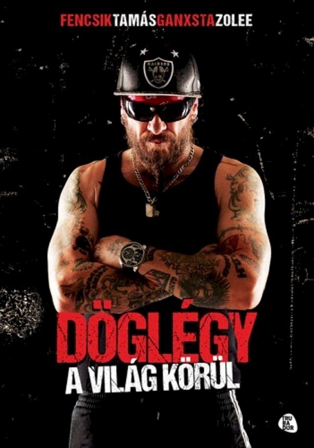  D&ouml;gl&eacute;gy a vil&aacute;g k&ouml;r&uuml;l(Kobo/電子書)