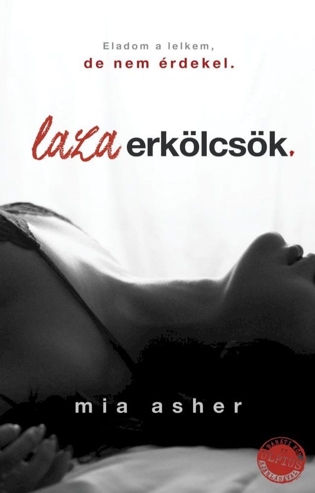  Laza erkölcsök(Kobo/電子書)