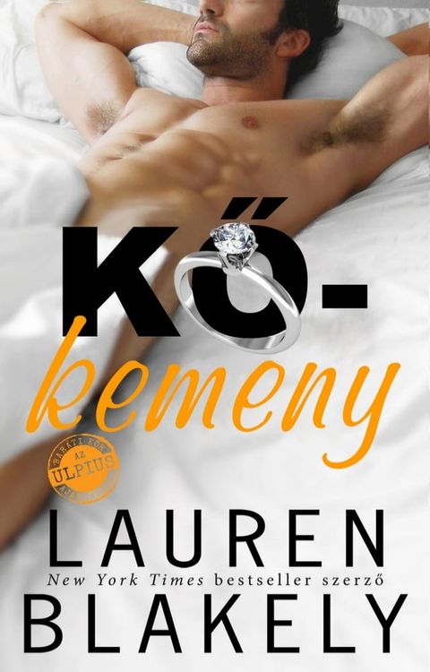 Kőkem&eacute;ny(Kobo/電子書)