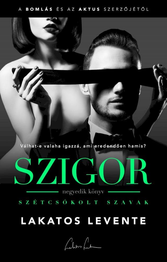  Szétcsókolt szavak(Kobo/電子書)