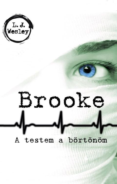 Brooke(Kobo/電子書)