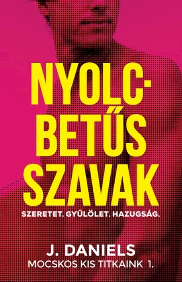  Nyolcbetűs szavak(Kobo/電子書)