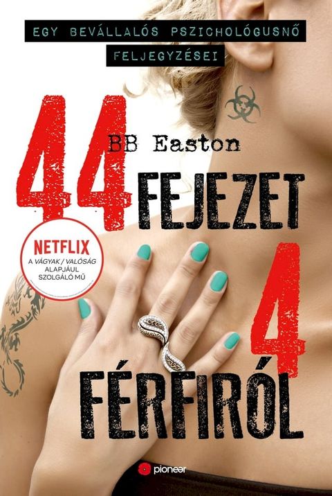 44 fejezet 4 f&eacute;rfir&oacute;l(Kobo/電子書)